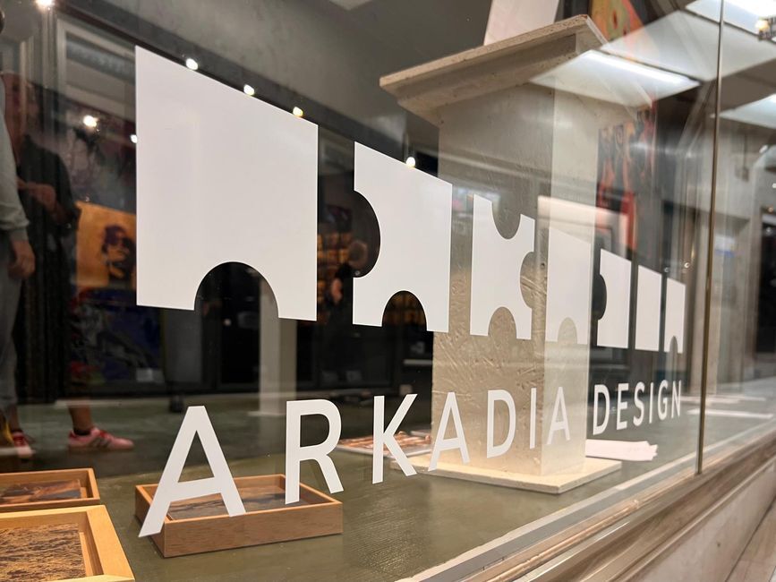 Galerieraum von ARKADIA DESIGN an der Gerbergasse 16 in Basel